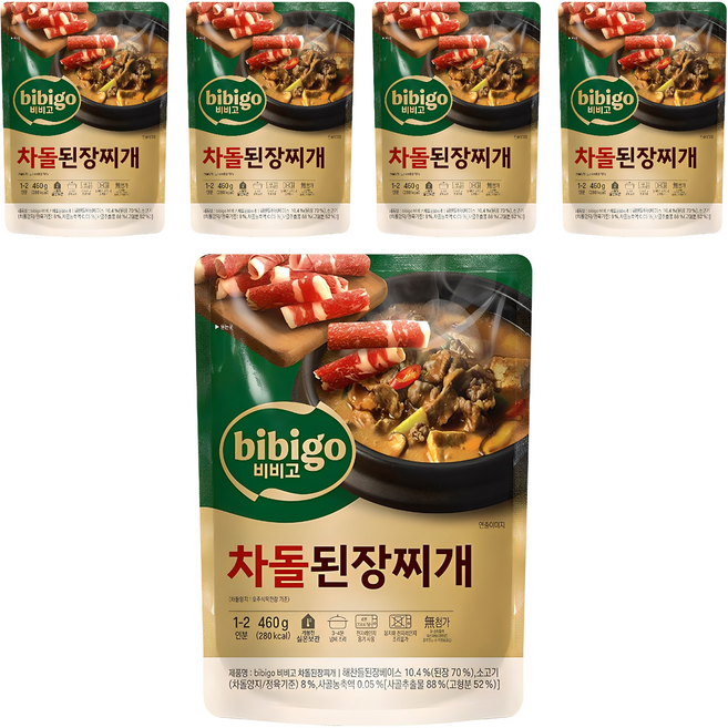 비비고 차돌된장찌개, 460g, 5개