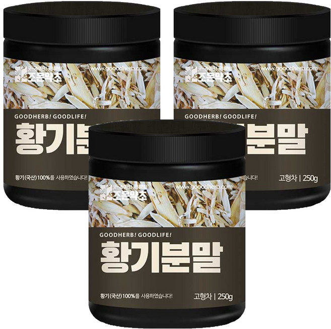 조은약초 황기분말, 250g, 3개