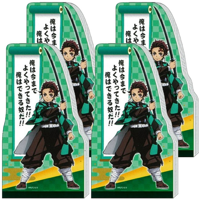 sun-star 日本進口 鬼滅之刃 A6造型便利貼, 炭治郎, 1入, 4個