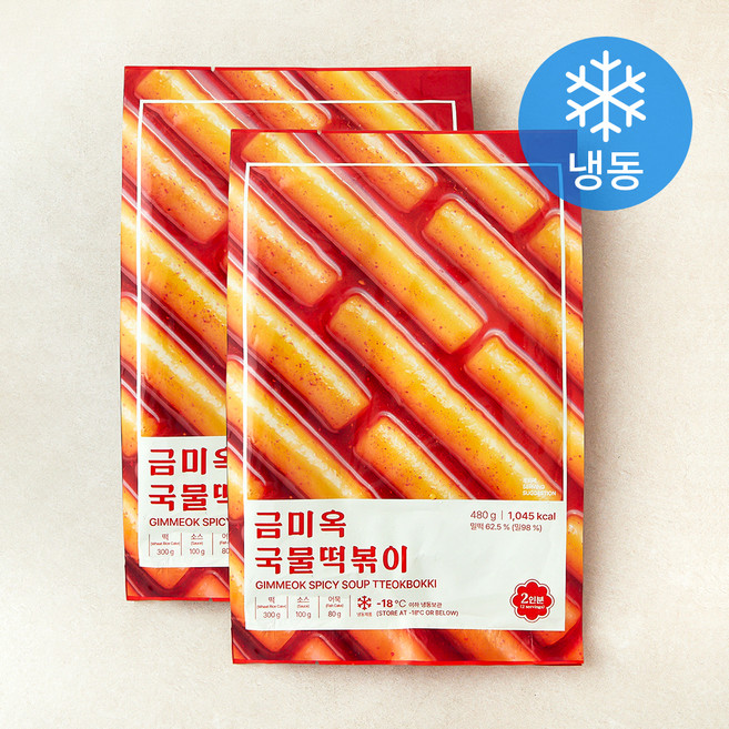 금미옥 국물떡볶이 (냉동), 480g, 2개