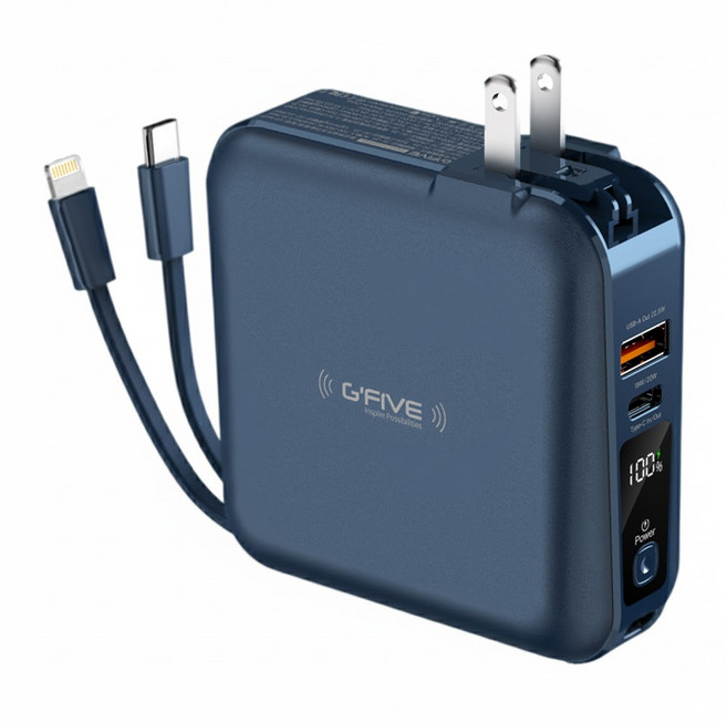 G'FIVE 基伍 22.5W五合一自帶線行動電源 10000mAh Lightning + Type-C + USB-A 原廠保固, GP-W10S, 深藍色