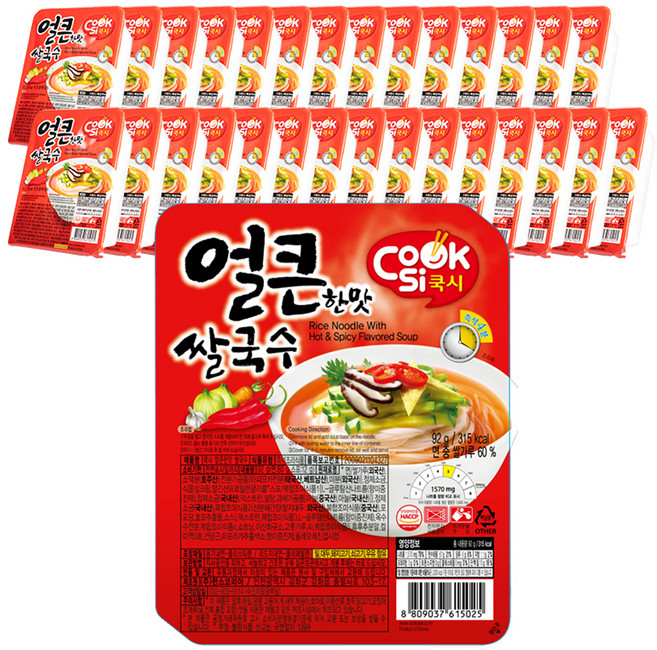 쿡시 얼큰한맛 쌀국수, 92g, 30개