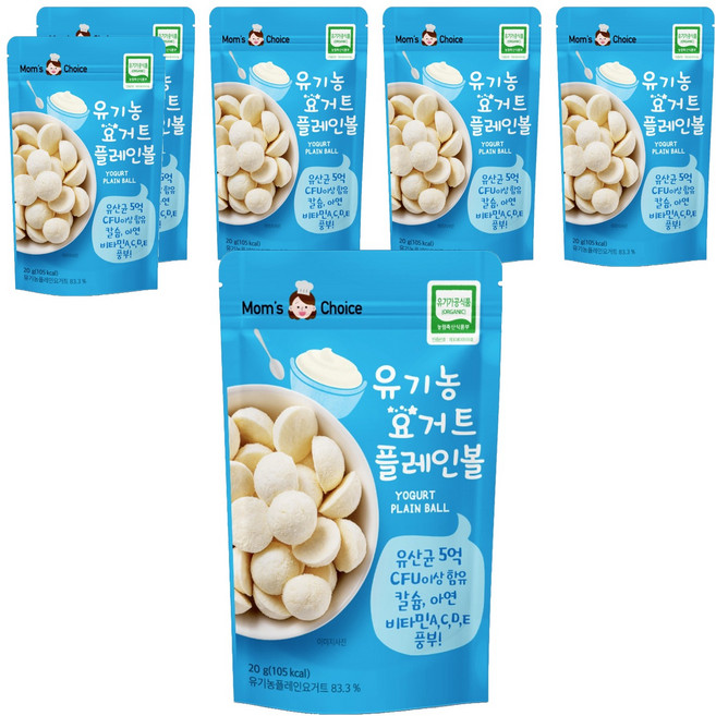 맛있는풍경 유아용 유기농 요거트볼, 플레인맛, 20g, 6개
