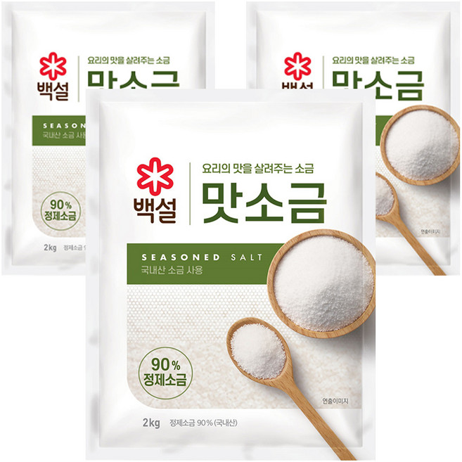 백설 맛소금, 2kg, 3개