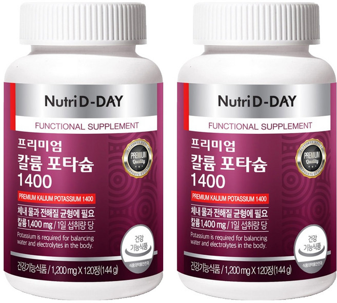 뉴트리디데이 프리미엄 칼륨 포타슘 1400, 120정, 2개