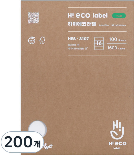 폼텍 하이에코 주소용 라벨 HES-3107, 16칸, 200개