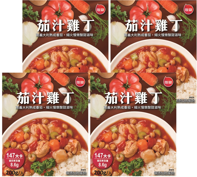 聯夏 茄汁雞丁, 200g, 4盒