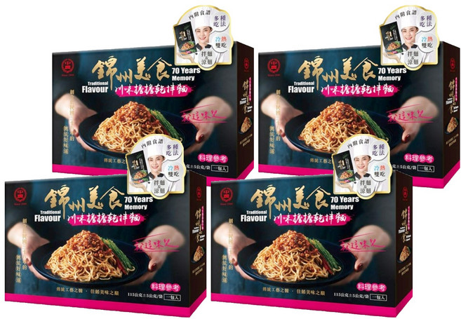 中農粉絲 錦州美食 川味擔擔乾拌麵 115g, 4盒