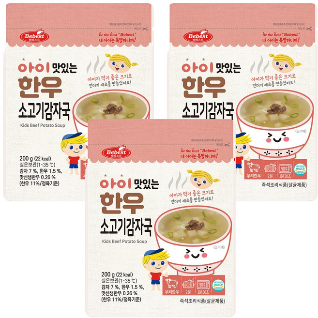 베베스트 아이 맛있는 한우 소고기 감자국, 200g, 3개