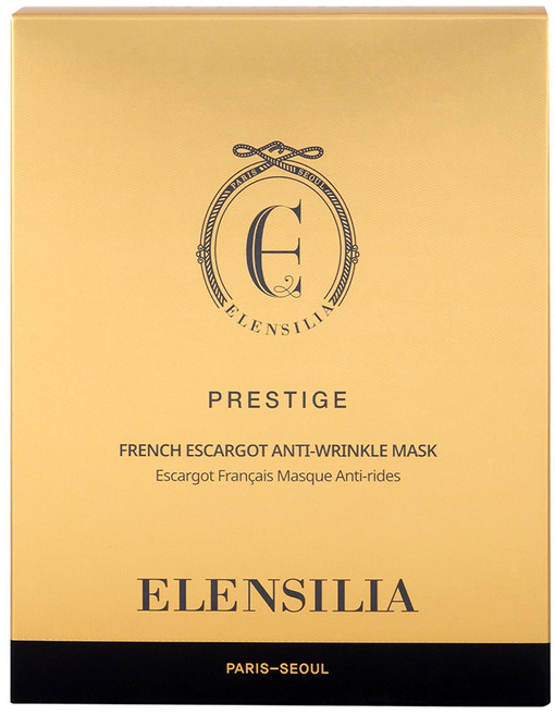 ELENSILIA 蝸牛亮白面膜, 10片, 1盒