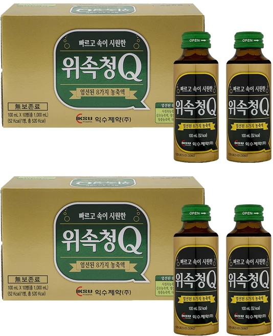 익수제약 위속청Q, 100ml, 20개 - 쿠팡