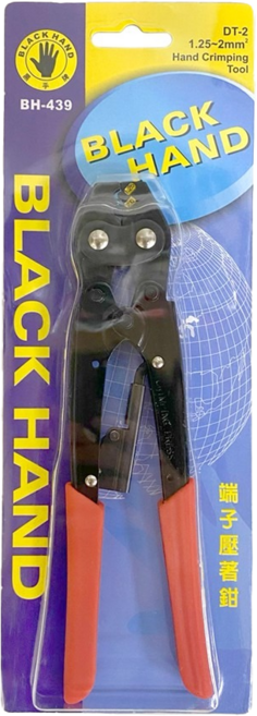 BLACK HAND 黑手牌 端子壓著鉗 DT-2, 1支