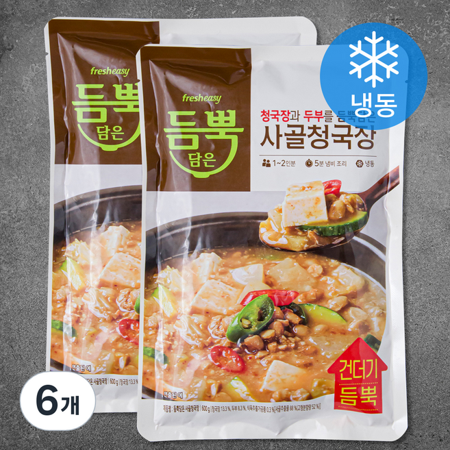 듬뿍담은 사골청국장 1~2인분 (냉동), 600g, 6개
