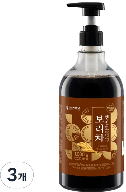 엔칸토 보리차 진액, 1kg, 3개