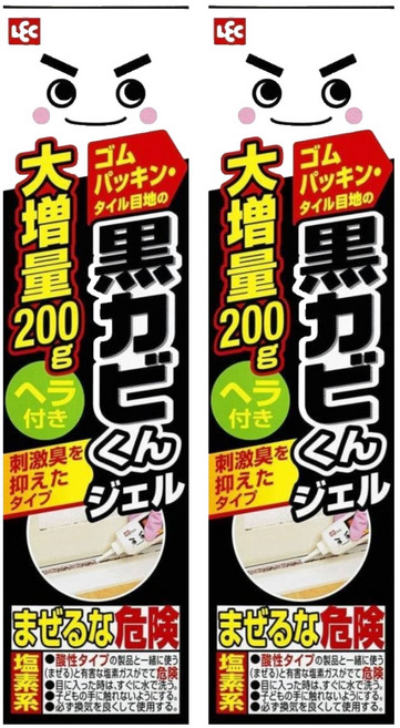 LEC 黑黴菌去除凝膠 附刮板 200g, 2組