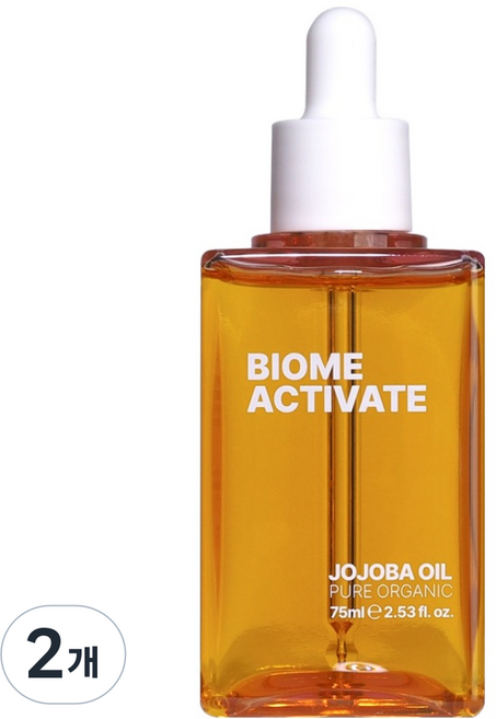 Biomeactivate 純荷荷巴油, 75ml, 2個