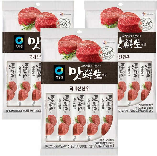 청정원 맛선생 한우, 80g, 3개