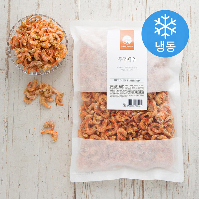 조혜정의멸치연구소 국산 두절 건새우 (냉동), 350g, 1개입, 1개