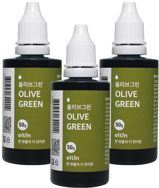 엘틴 푸드칼라 진한 올리브그린, 50g, 3개