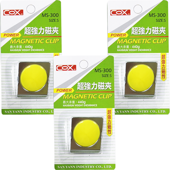 CoX 三燕興業 超強力磁夾 MS-300, 顏色隨機, 3個