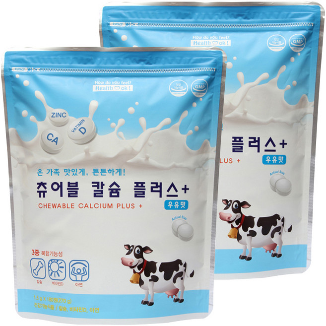헬퍼장 츄어블 칼슘 플러스, 180정, 2개