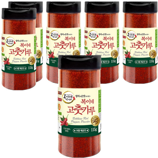 Bok2Nefood 燉煮用韓國產辣椒粉 中辣, 6罐, 115g