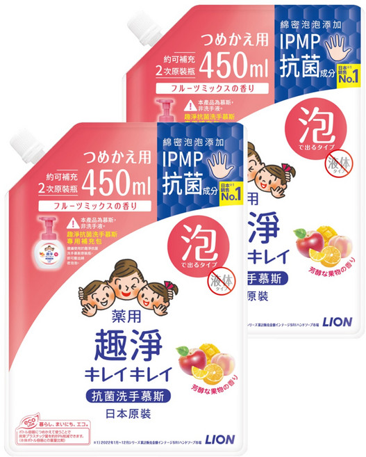 LION 獅王 趣淨 洗手慕斯補充包 清新果香, 450ml, 2包