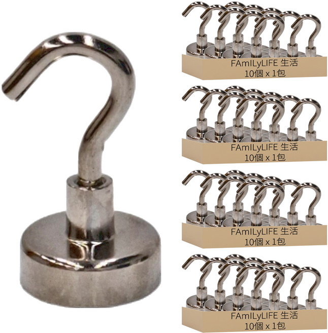 FAmILyLIFE 生活 魔獸級汝鐵硼強力磁鐵掛勾 A-158-10 36 x 20mm 21g 10個, 銀色, 4包