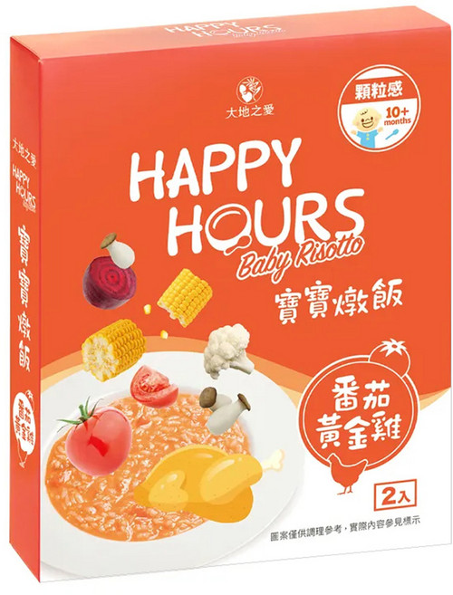 HAPPY HOURS 寶寶燉飯 番茄黃金雞 2包, 300g, 1盒