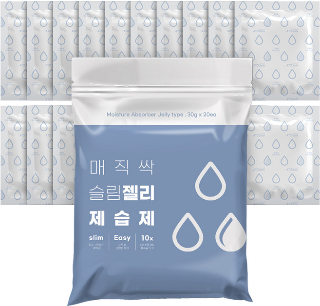 매직싹 슬림 젤리 제습제, 30g, 20개