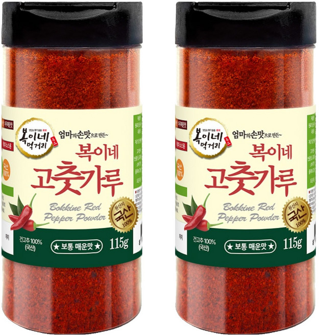 Bok2Nefood 燉煮用韓國產辣椒粉 中辣, 2罐, 115g