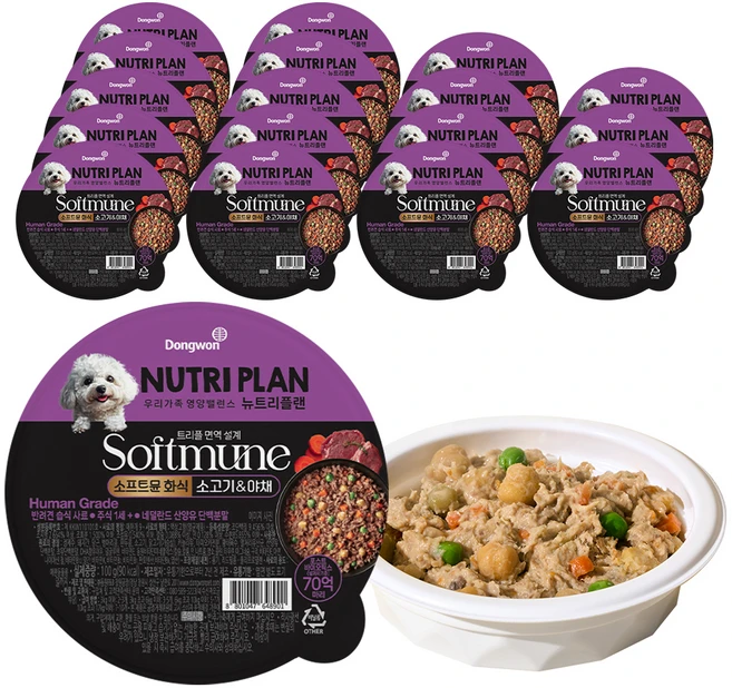 동원뉴트리플랜 1세 이상 강아지 소프트뮨 화식사료, 소+채소, 100g, 18개 - 쿠팡
