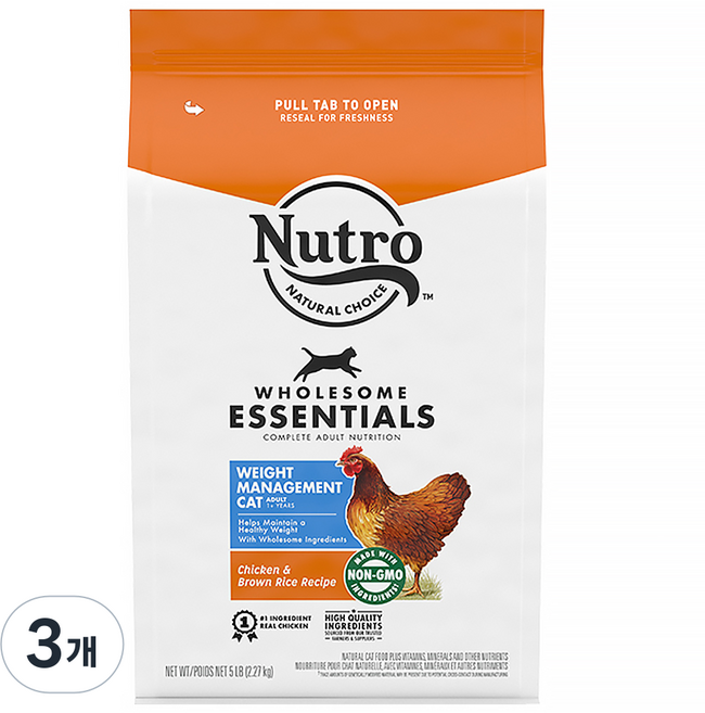 뉴트로 어덜트 고양이 체중관리용 현미 건식사료