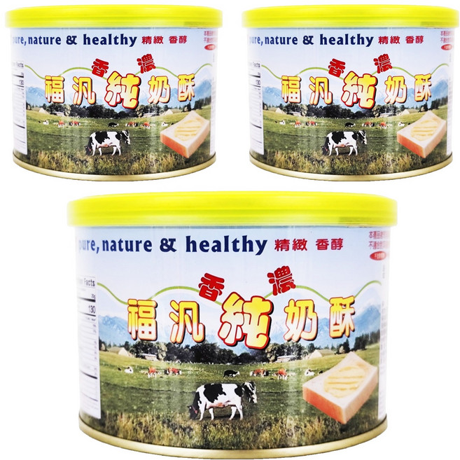 FUFANN 福汎 純奶酥, 380g, 3罐