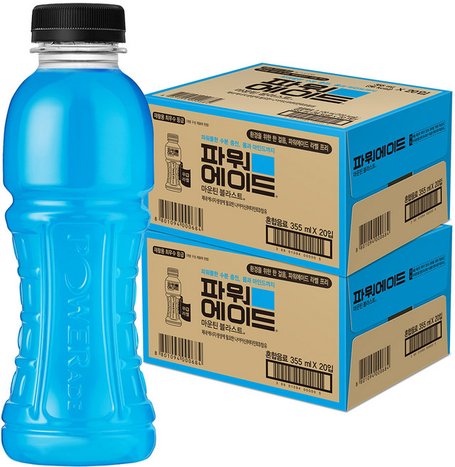 파워에이드 마운틴블라스트 무라벨, 355ml, 40개