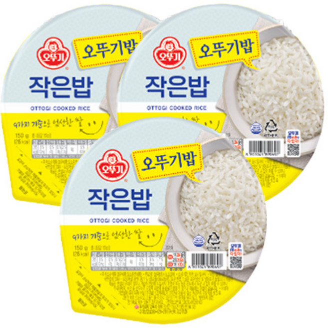 오뚜기 작은밥, 150g, 3개