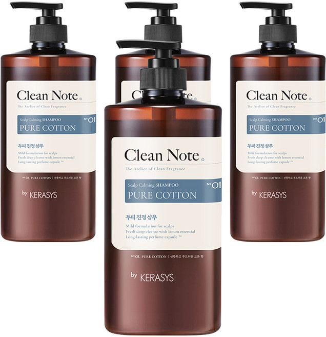 케라시스 클린노트 퓨어 샴푸 코튼향, 1L, 4개