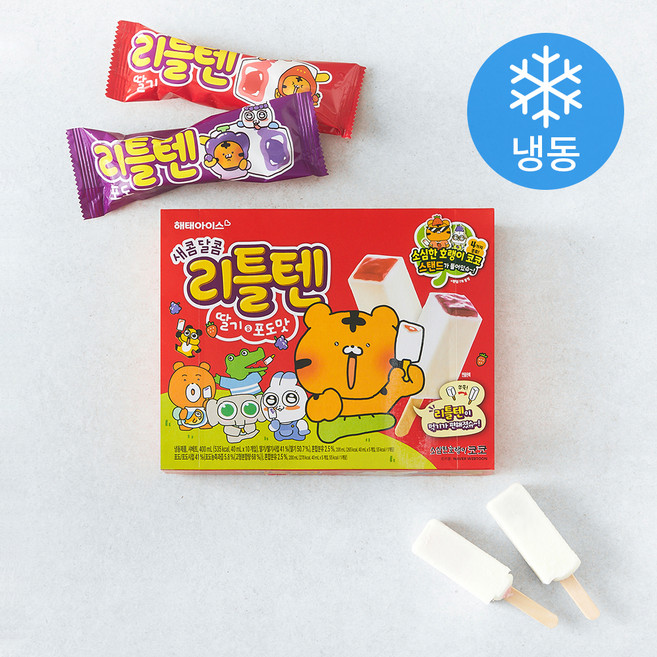 해태아이스 리틀텐 딸기 5개입 + 포도 5개입 (냉동), 40ml, 10개입, 1세트