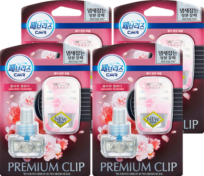 페브리즈 프리미엄 클립형 차량용 오일 방향제, 4개, 플라워 멜로디