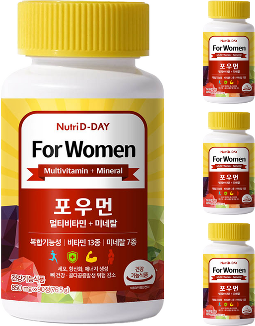 뉴트리디데이 포우먼 멀티비타민+미네랄 76.5g, 90정, 4개