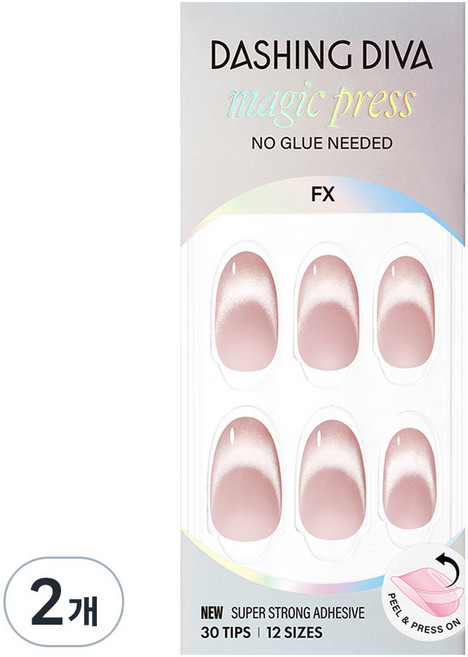 데싱디바 매직프레스 네일팁, 2개, 시에나
