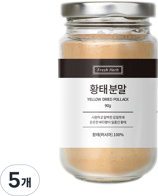 신선약초 황태분말, 90g, 5개