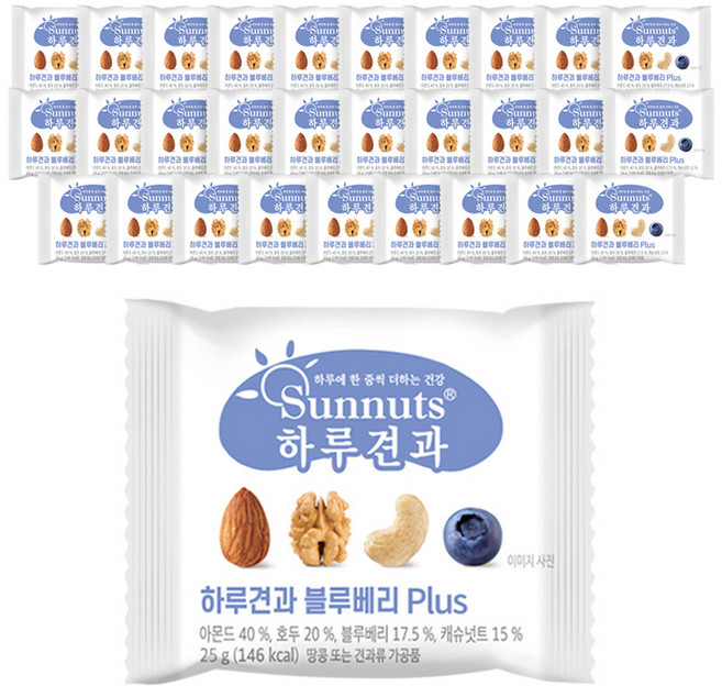 Dailynut 藍莓果乾堅果隨身包, 25g, 30個