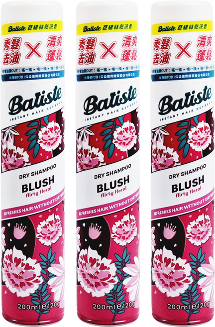 Batiste 芭緹絲 乾洗髮 淡雅花香, 200ml, 3瓶