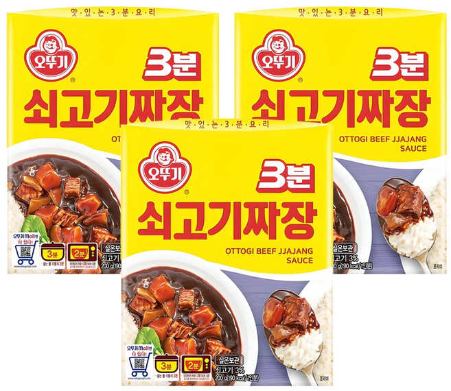 오뚜기3분 쇠고기 짜장, 200g, 3개