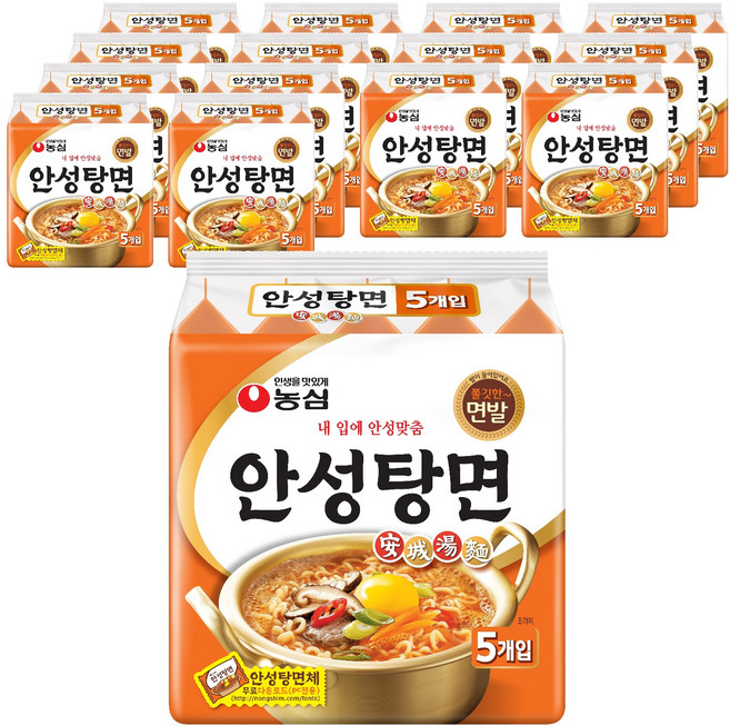 안성탕면 125g, 75개