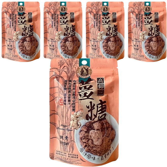 高仰三 薑糖, 70g, 1包, 5包