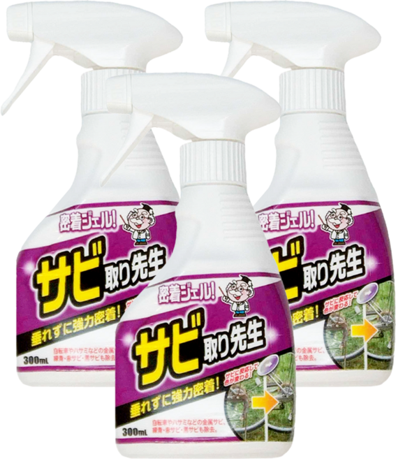 COGIT 除垢博士 鐵鏽清潔噴霧 300ml, 3瓶