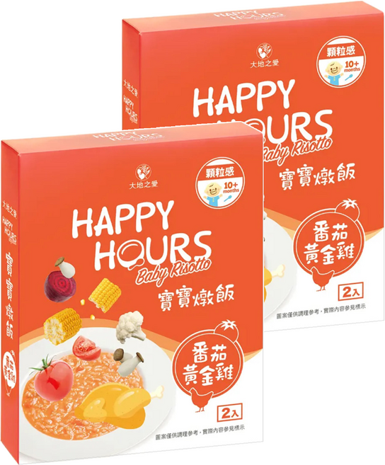 HAPPY HOURS 寶寶燉飯 番茄黃金雞 2包, 300g, 2盒