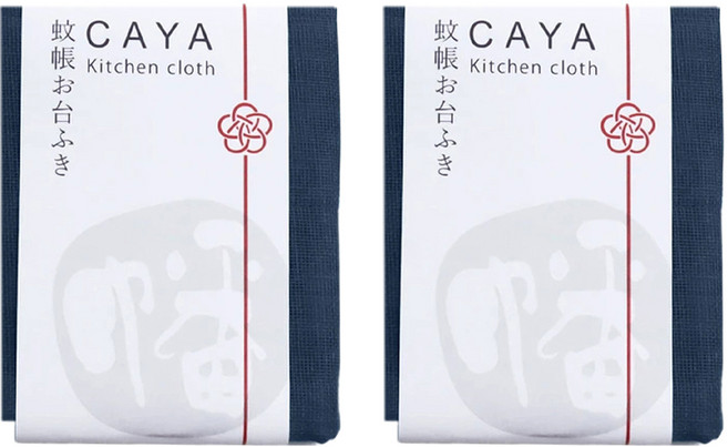 BAN INOUE 井上幡 CAYA 純棉蚊帳布抹巾 37 x 60cm 海軍藍, 2條